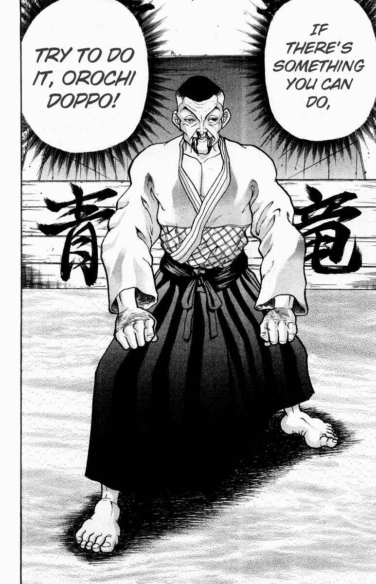 Page 6 Chapter 313 Grappler Baki