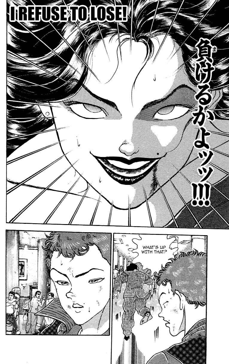 Page 11 Chapter 159 Grappler Baki