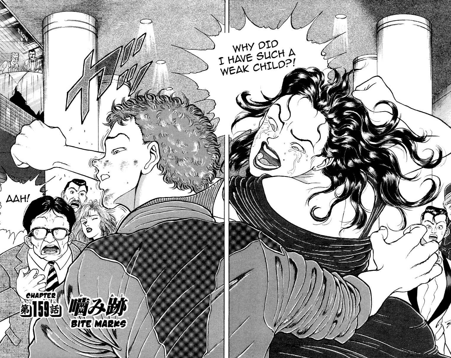 Page 2 Chapter 159 Grappler Baki