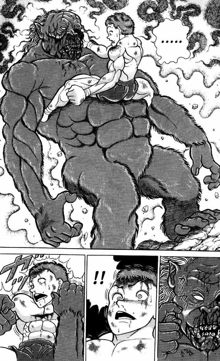 Page 14 Chapter 101 Grappler Baki