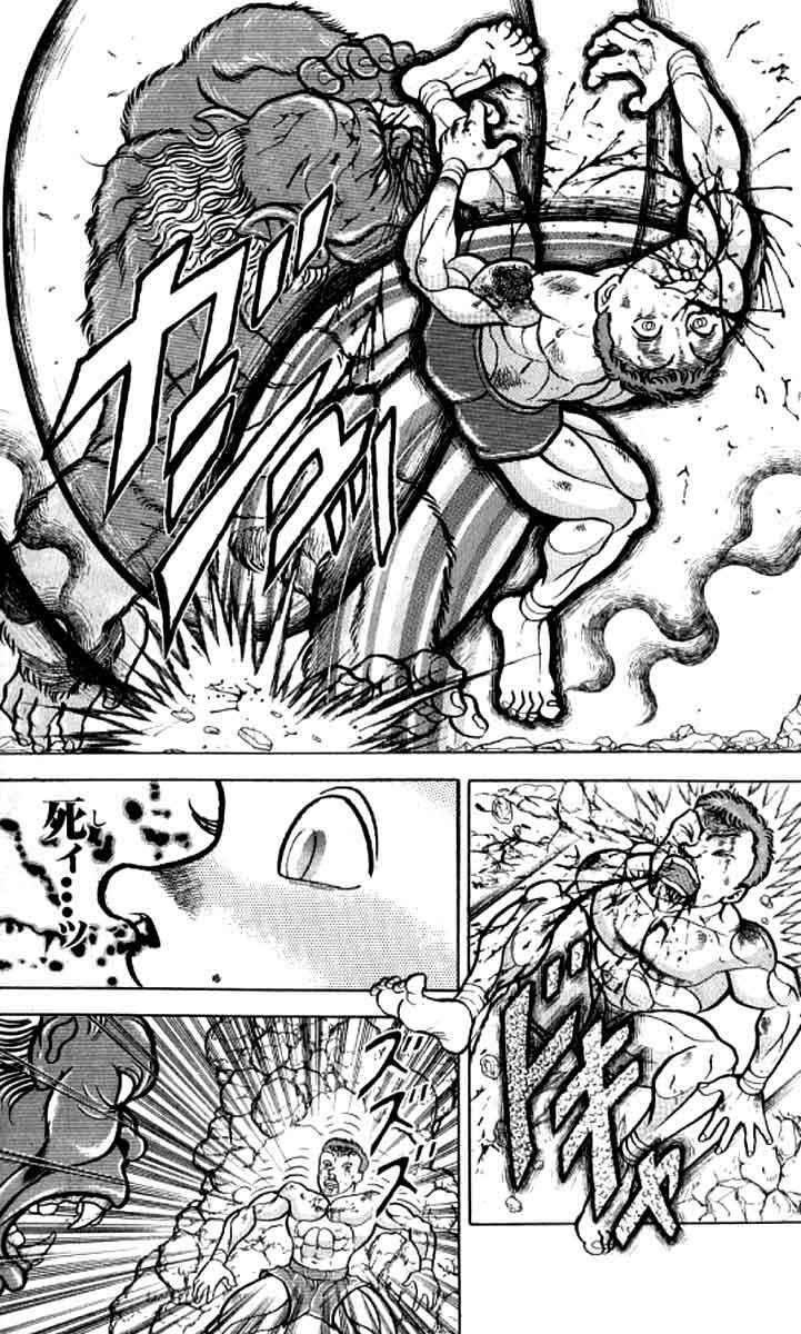 Page 17 Chapter 101 Grappler Baki