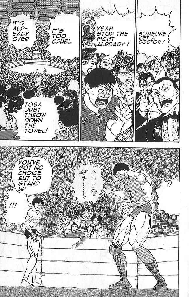 Page 11 Chapter 42 Grappler Baki