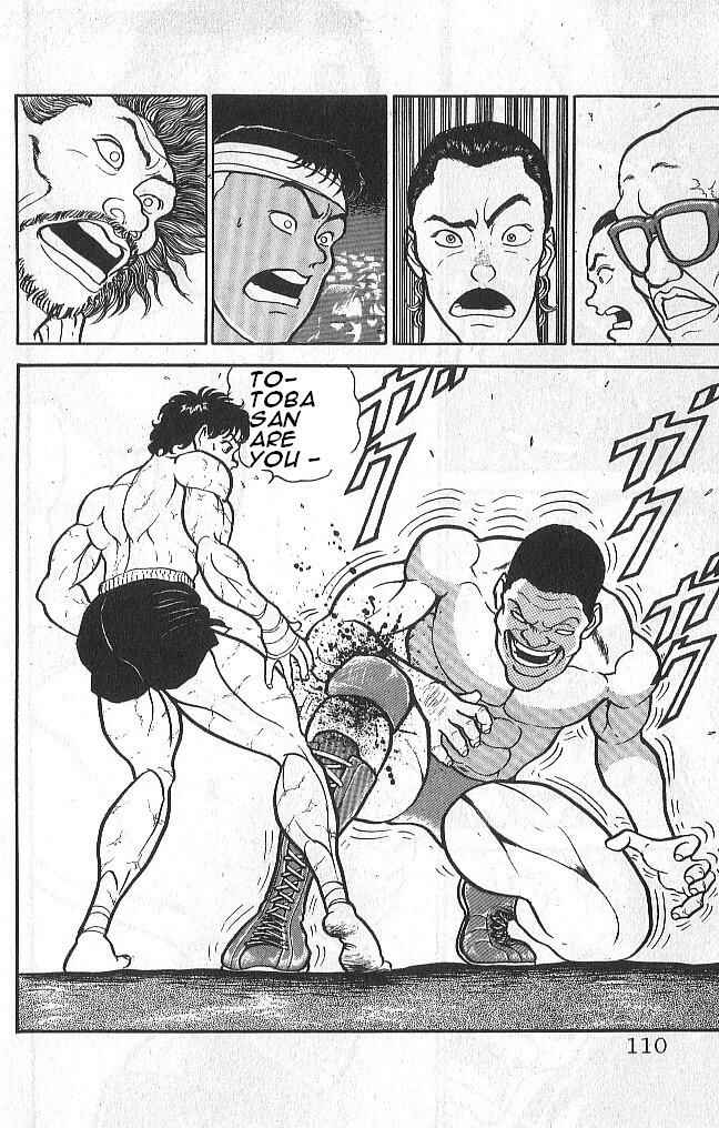 Page 4 Chapter 42 Grappler Baki