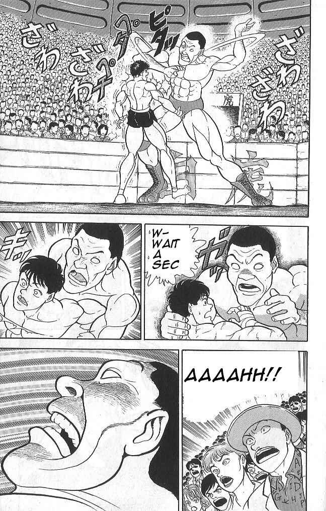 Page 7 Chapter 42 Grappler Baki