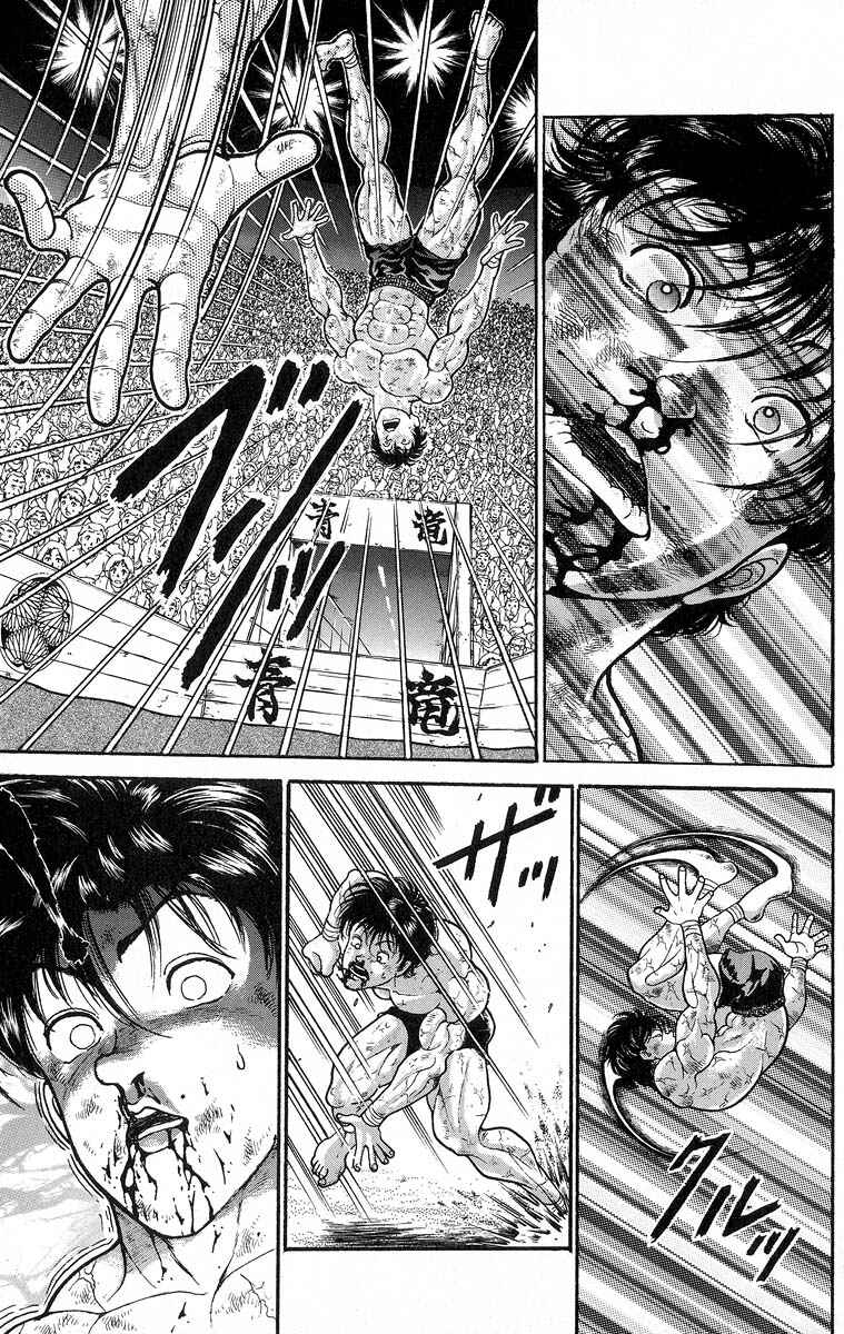 Page 18 Chapter 346 Grappler Baki