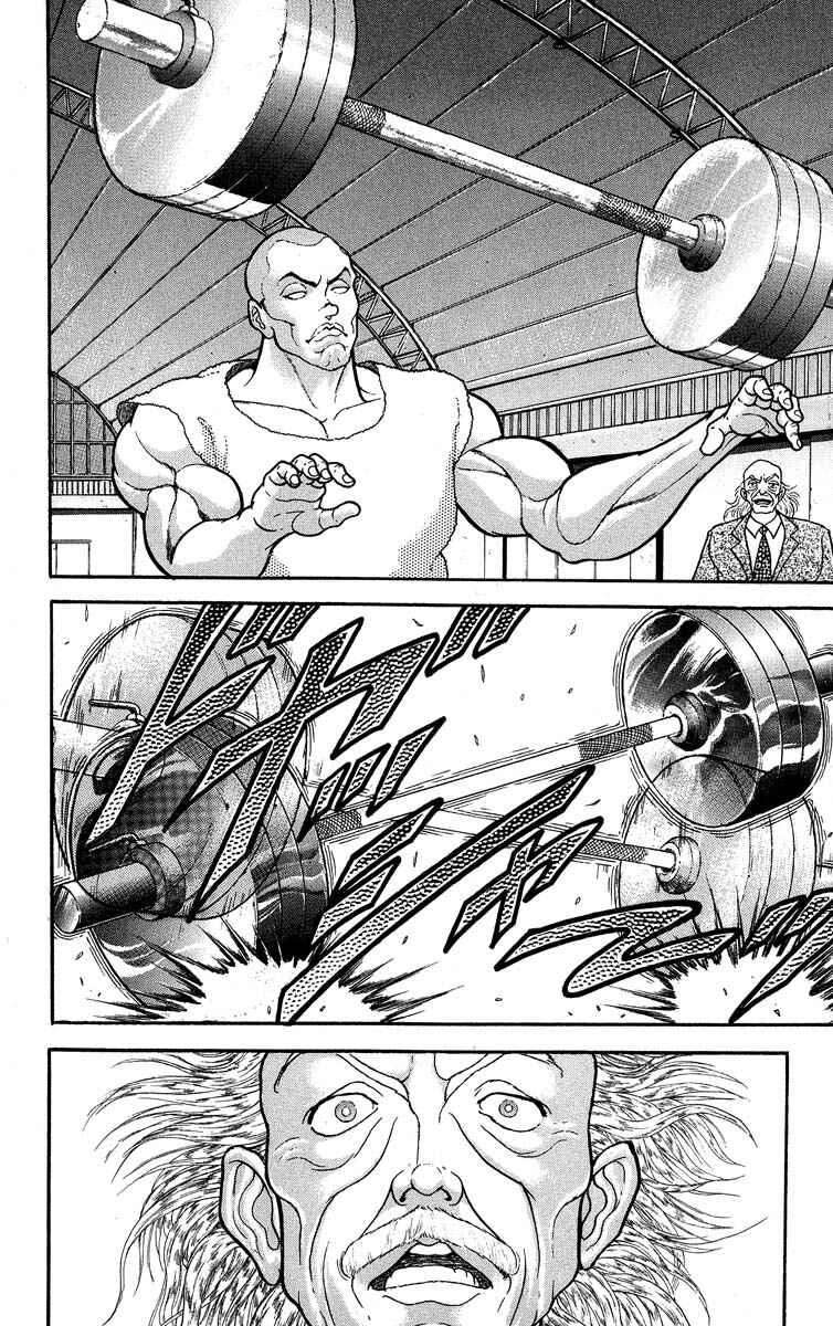 Page 10 Chapter 303 Grappler Baki