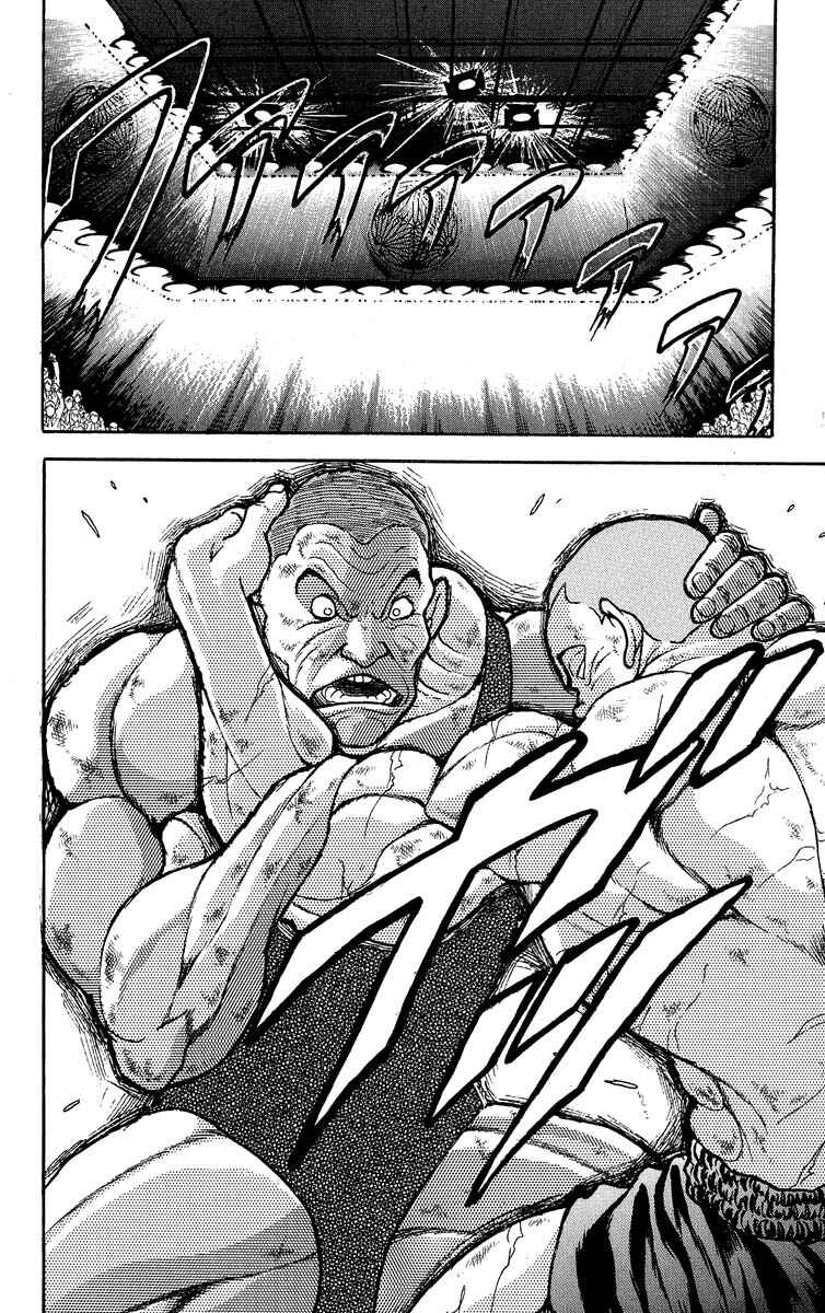 Page 20 Chapter 303 Grappler Baki