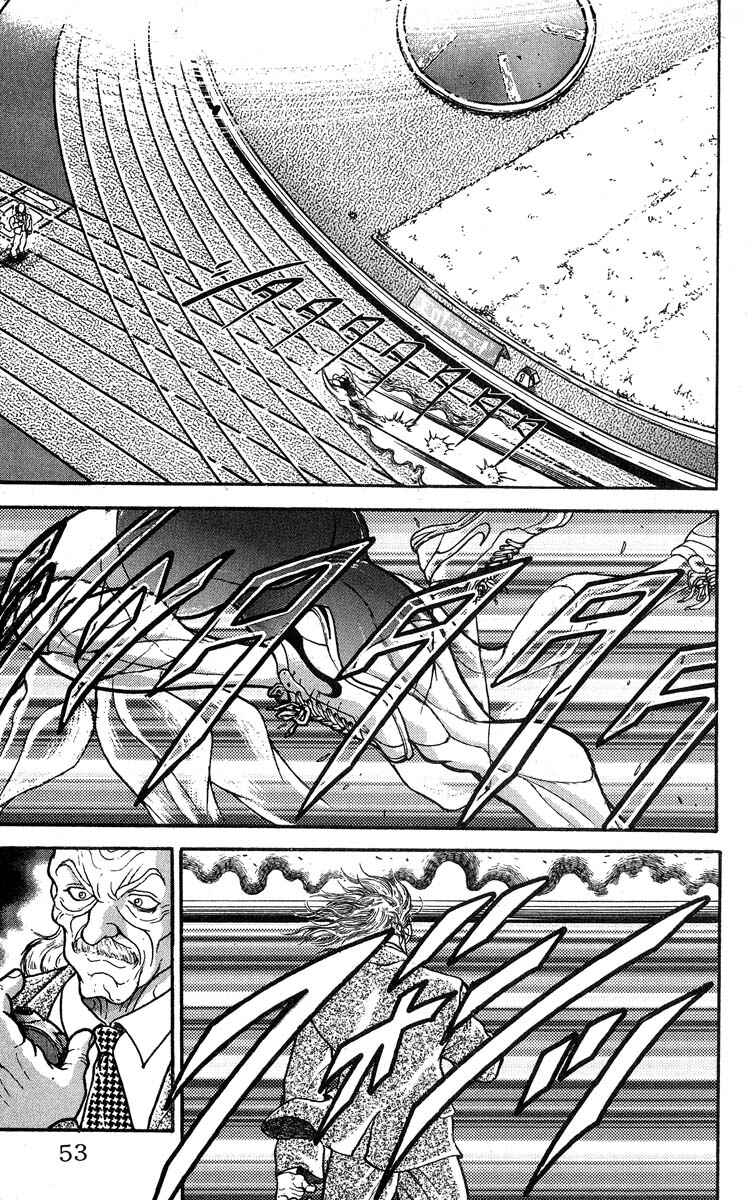 Page 7 Chapter 303 Grappler Baki