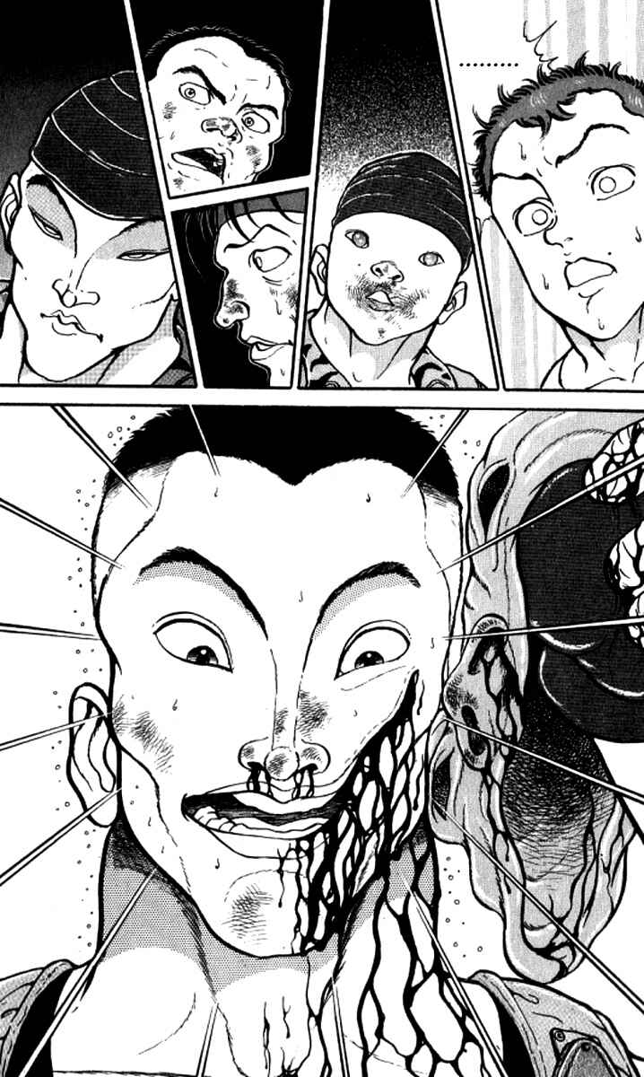 Page 5 Chapter 140 Grappler Baki