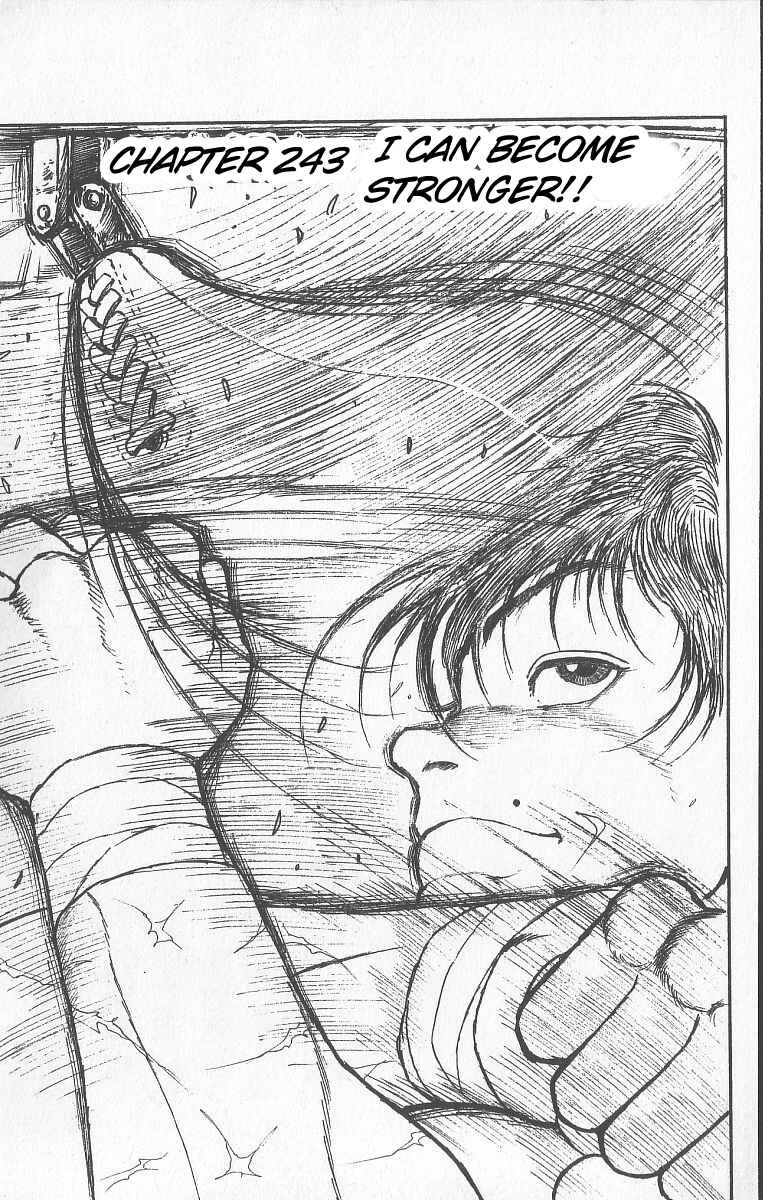 Page 1 Chapter 243 Grappler Baki
