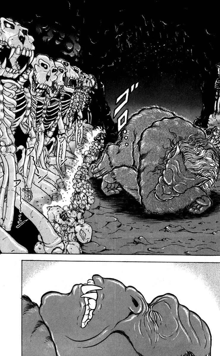 Page 11 Chapter 96 Grappler Baki