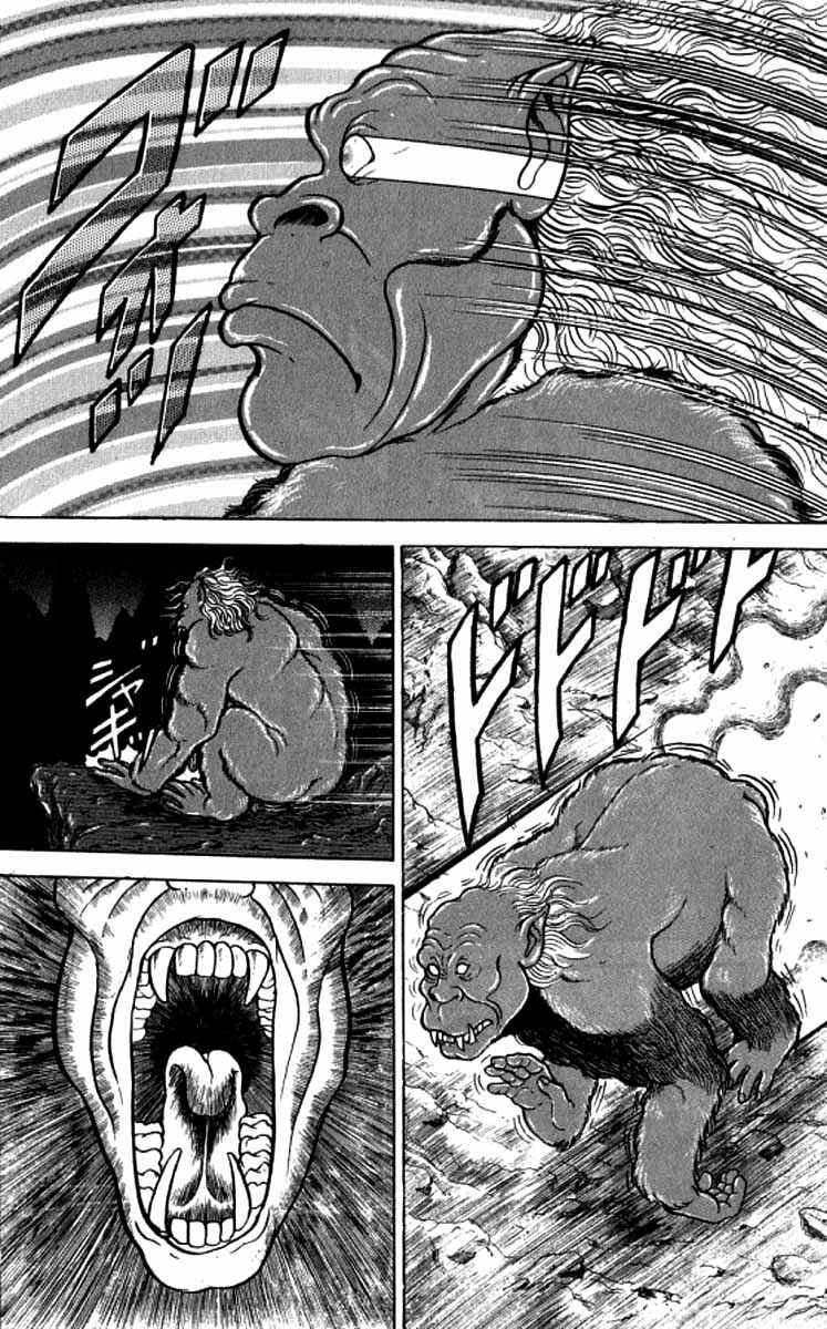 Page 12 Chapter 96 Grappler Baki