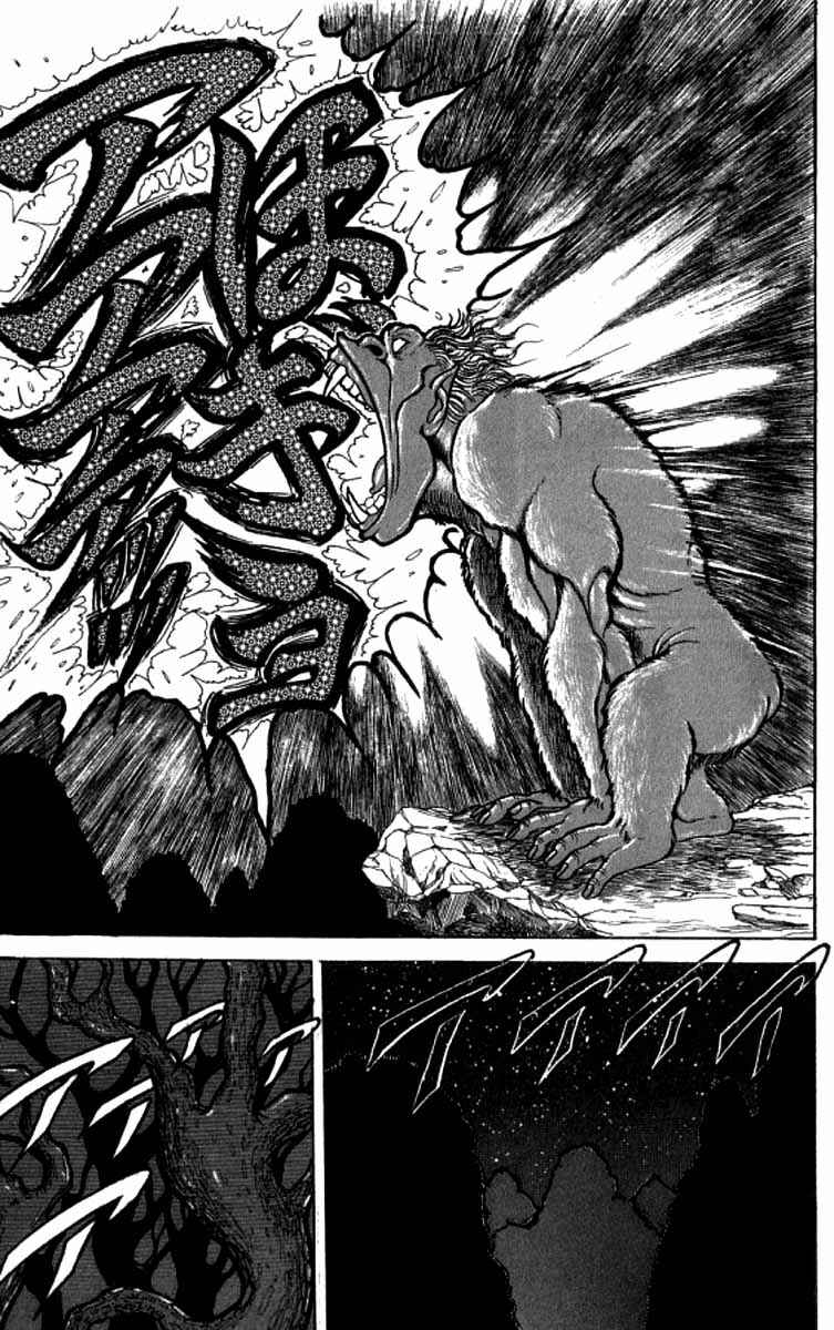 Page 13 Chapter 96 Grappler Baki