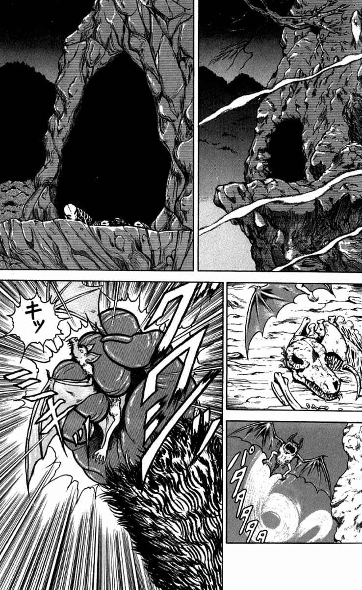 Page 7 Chapter 96 Grappler Baki