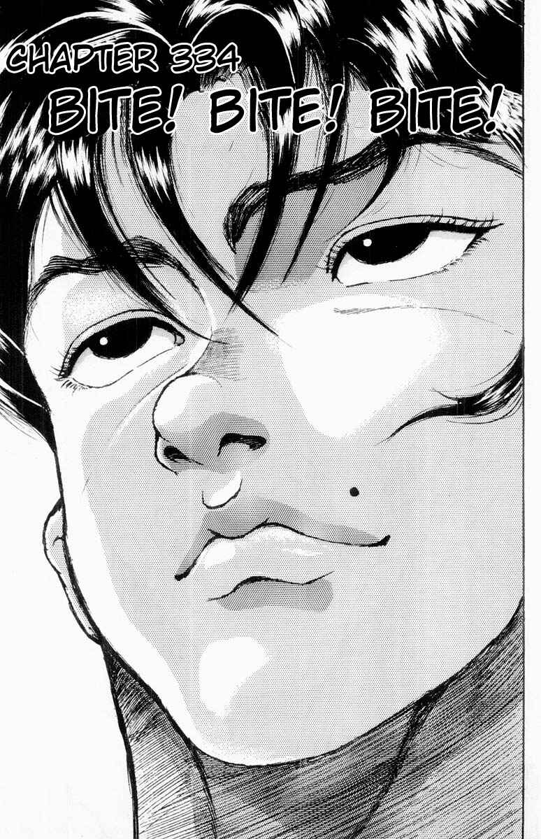 Page 1 Chapter 334 Grappler Baki