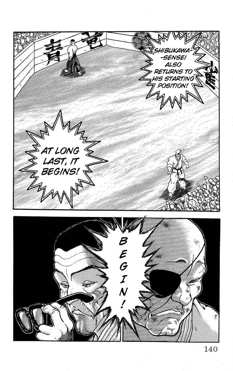 Page 8 Chapter 307 Grappler Baki