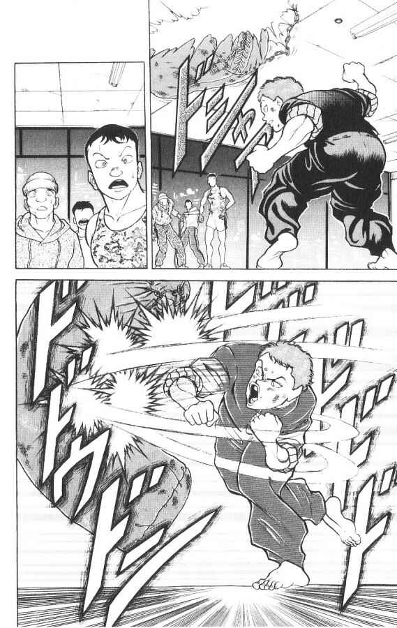 Page 6 Chapter 88 Grappler Baki
