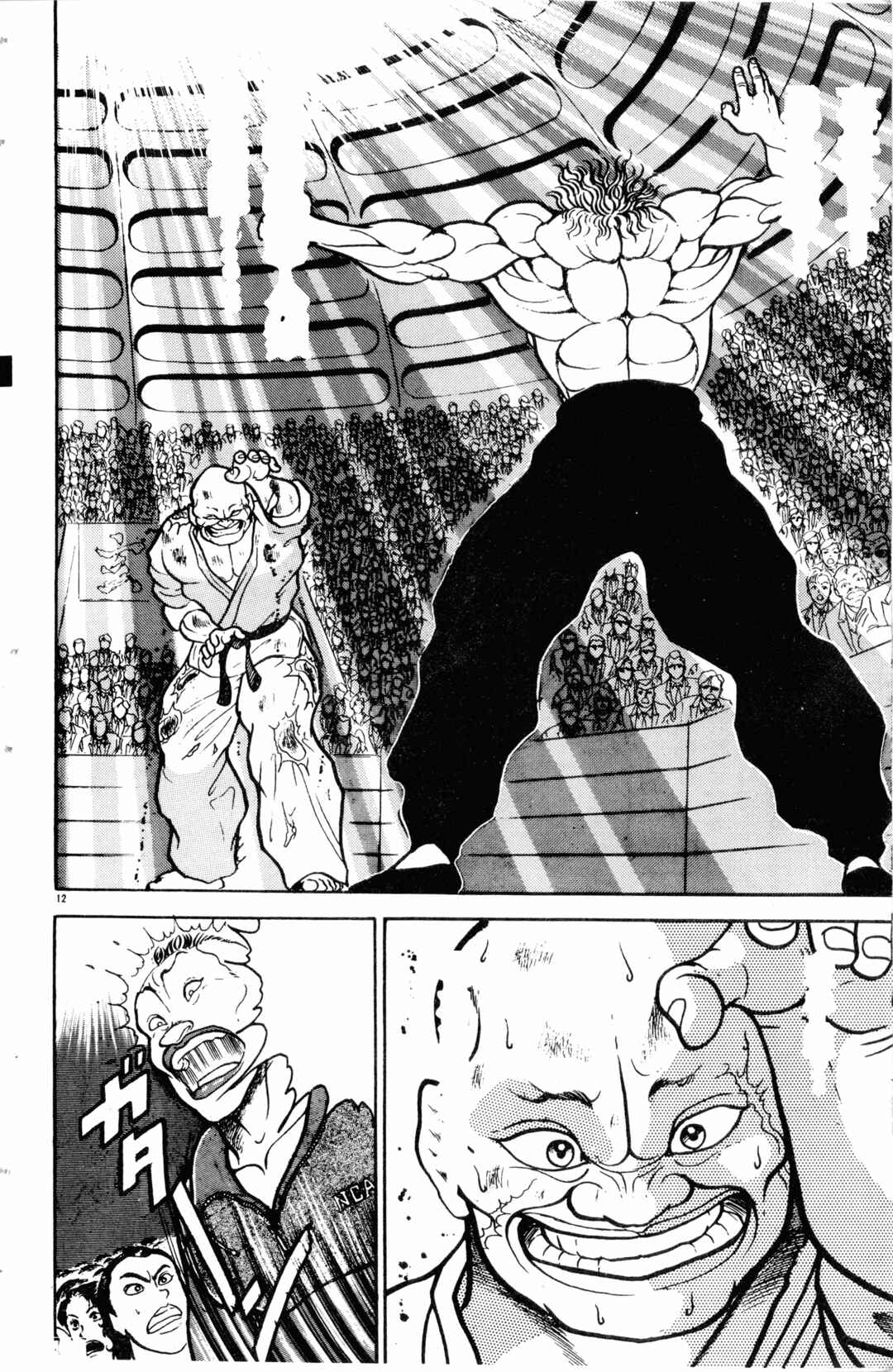 Page 12 Chapter 61 Grappler Baki