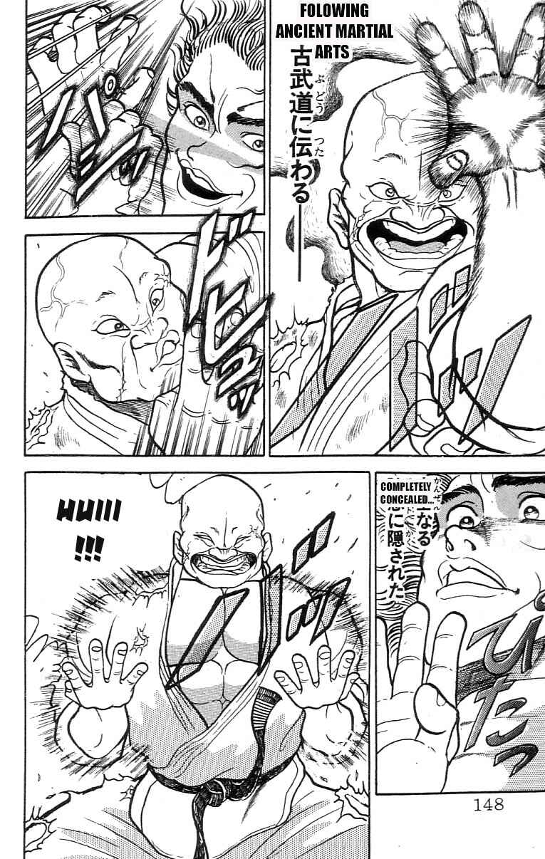 Page 16 Chapter 61 Grappler Baki