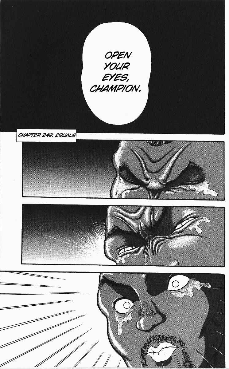 Page 1 Chapter 249 Grappler Baki