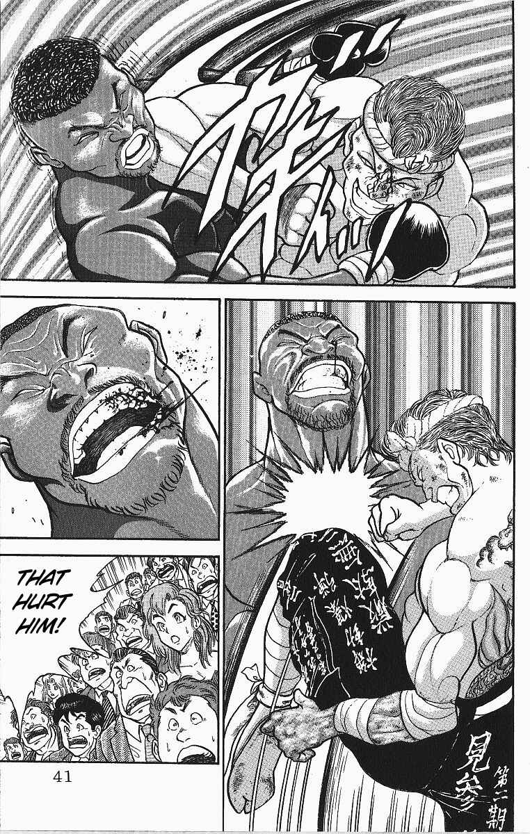 Page 13 Chapter 249 Grappler Baki
