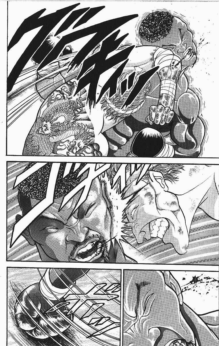 Page 14 Chapter 249 Grappler Baki