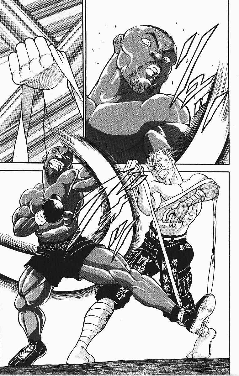 Page 15 Chapter 249 Grappler Baki