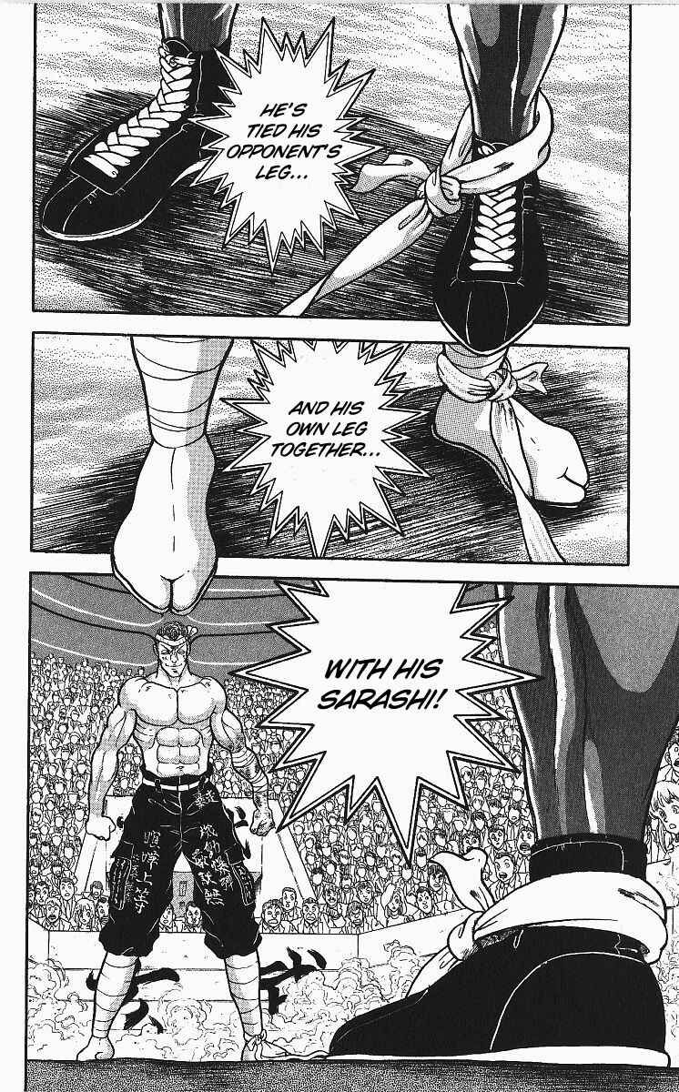 Page 3 Chapter 249 Grappler Baki