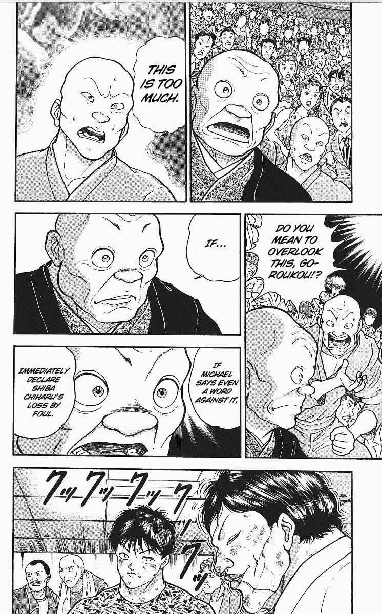 Page 5 Chapter 249 Grappler Baki