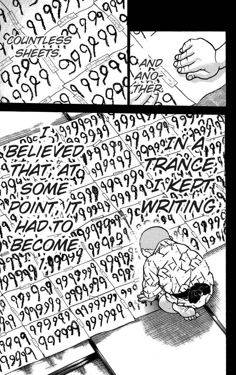 Page 11 Chapter 306 Grappler Baki