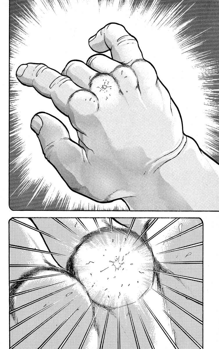 Page 18 Chapter 306 Grappler Baki