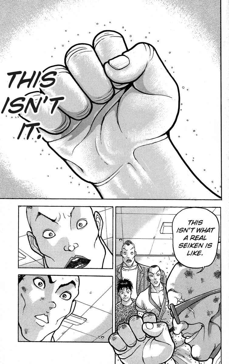 Page 4 Chapter 306 Grappler Baki
