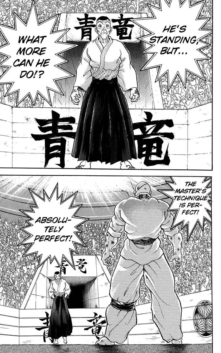 Page 10 Chapter 309 Grappler Baki
