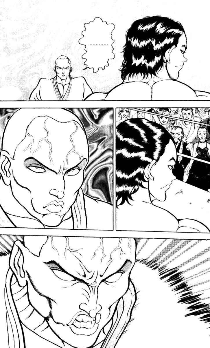 Page 16 Chapter 127 Grappler Baki