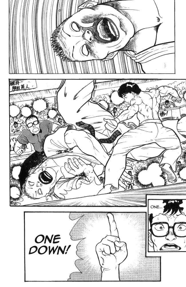 Page 18 Chapter 6 Grappler Baki