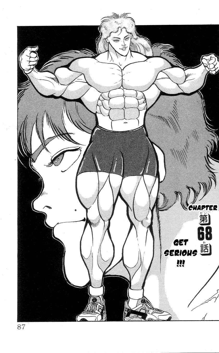 Page 1 Chapter 68 Grappler Baki