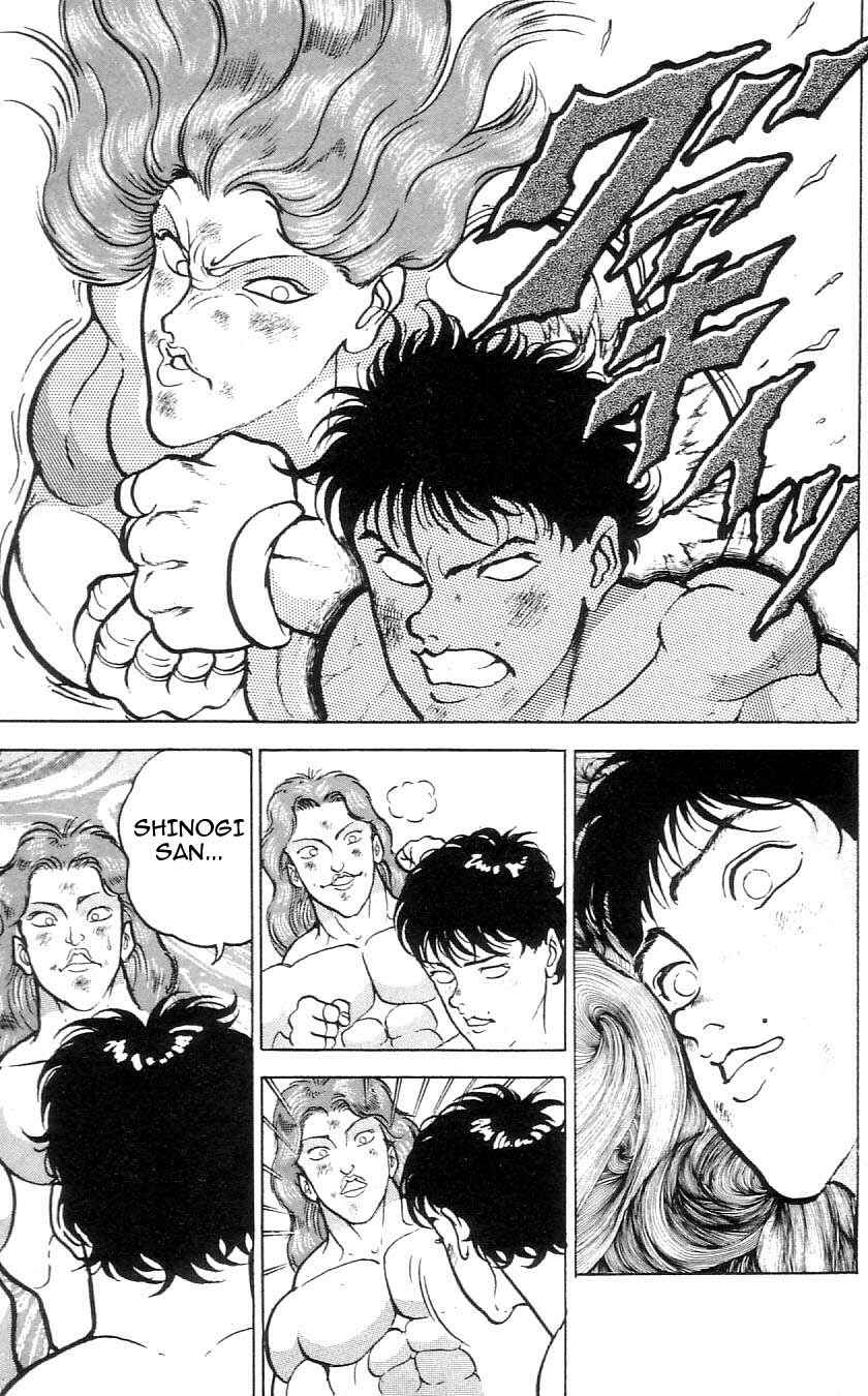 Page 17 Chapter 68 Grappler Baki