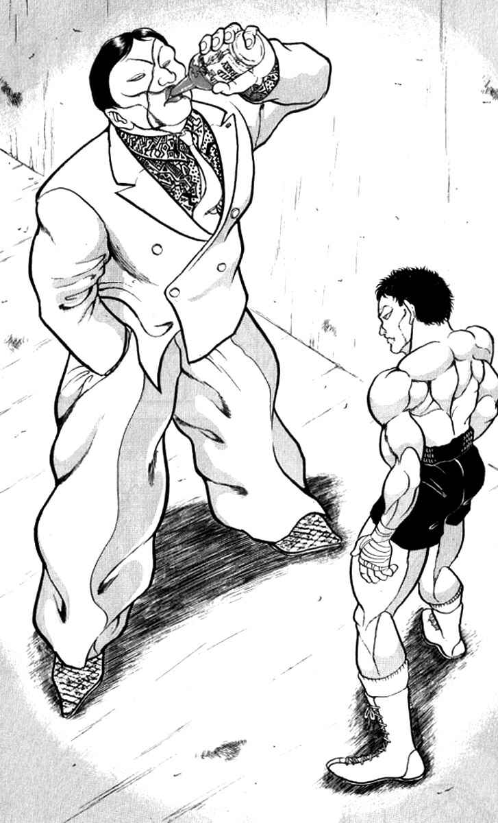 Page 20 Chapter 107 Grappler Baki