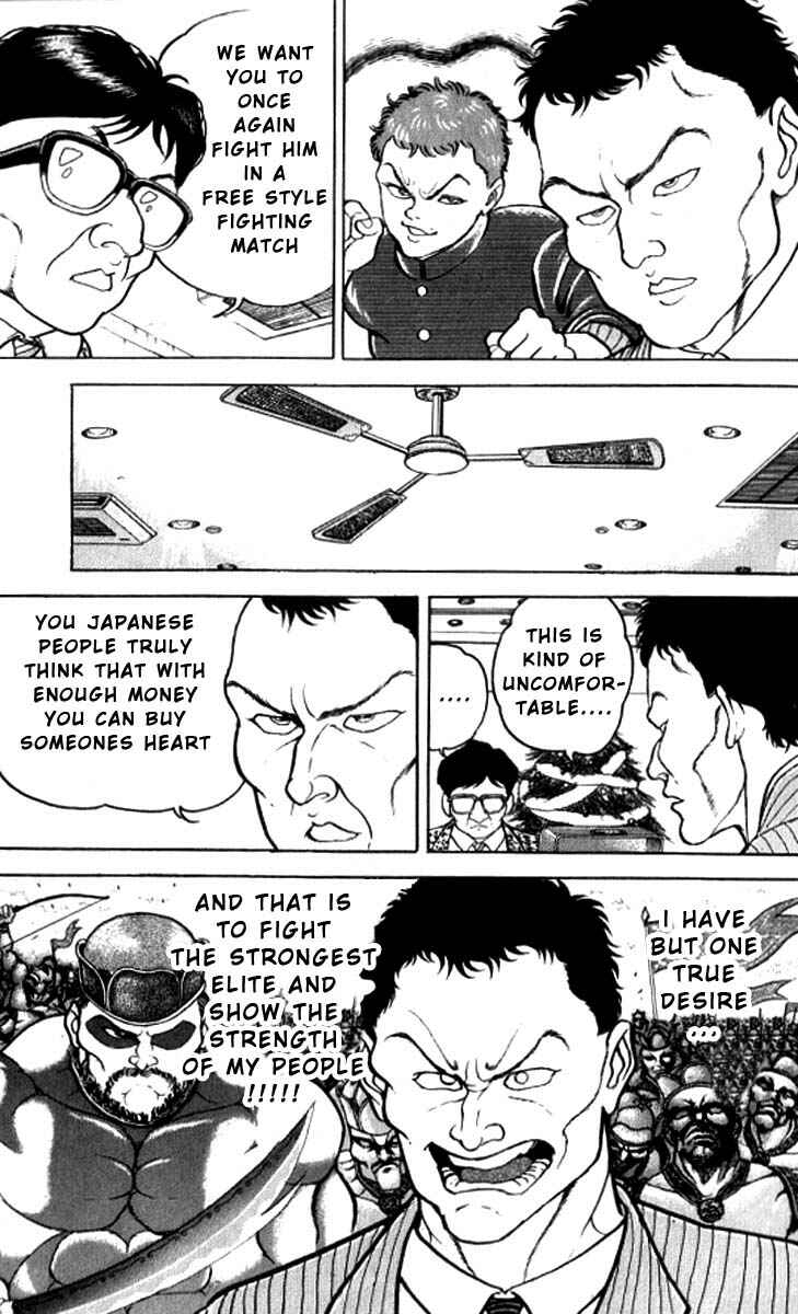 Page 5 Chapter 107 Grappler Baki