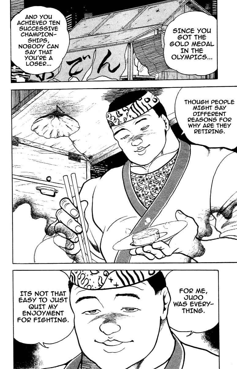 Page 2 Chapter 60 Grappler Baki