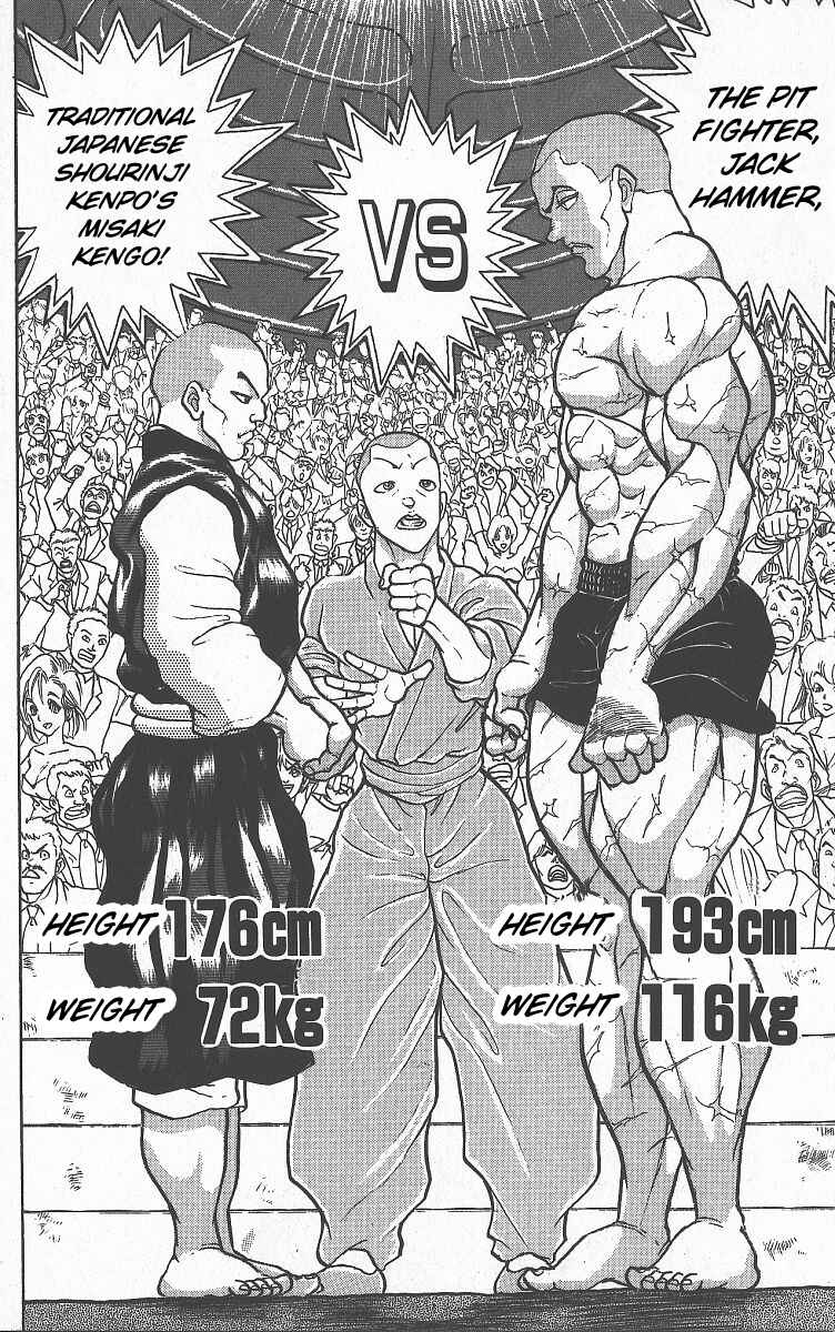 Page 12 Chapter 259 Grappler Baki