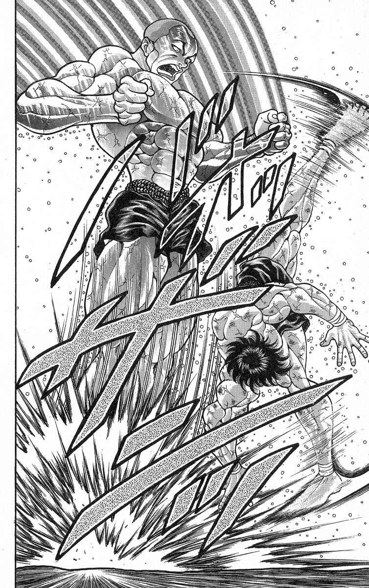 Page 17 Chapter 344 Grappler Baki