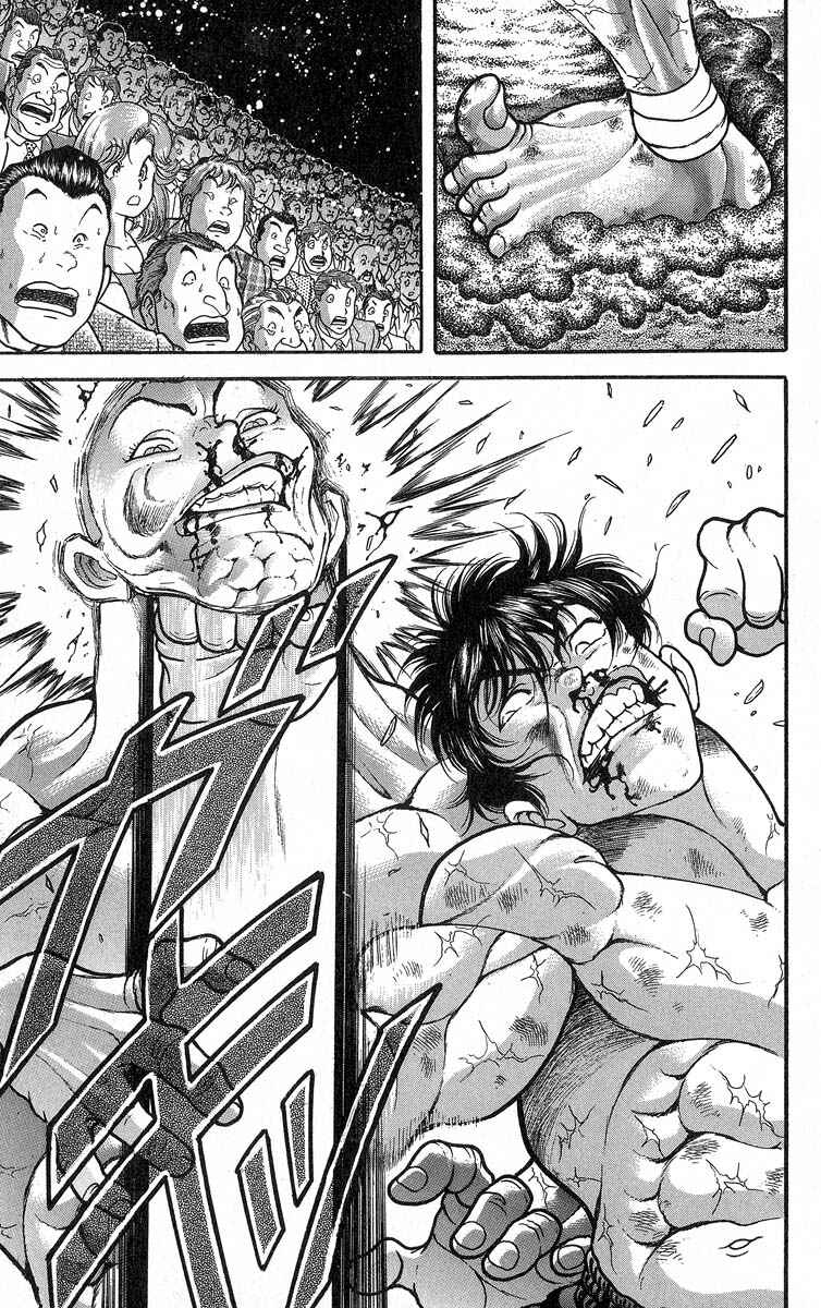 Page 9 Chapter 344 Grappler Baki