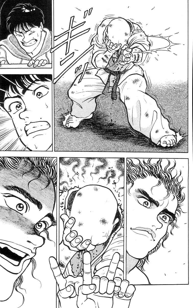 Page 17 Chapter 62 Grappler Baki