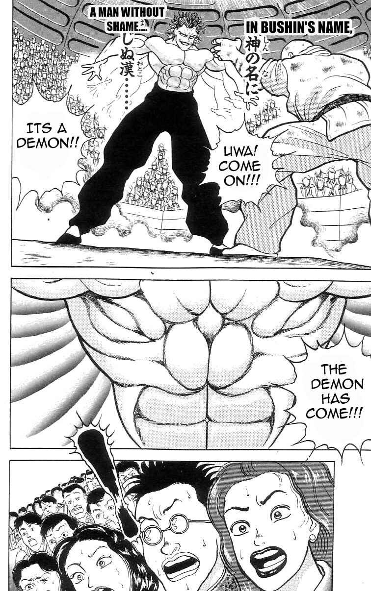 Page 18 Chapter 62 Grappler Baki