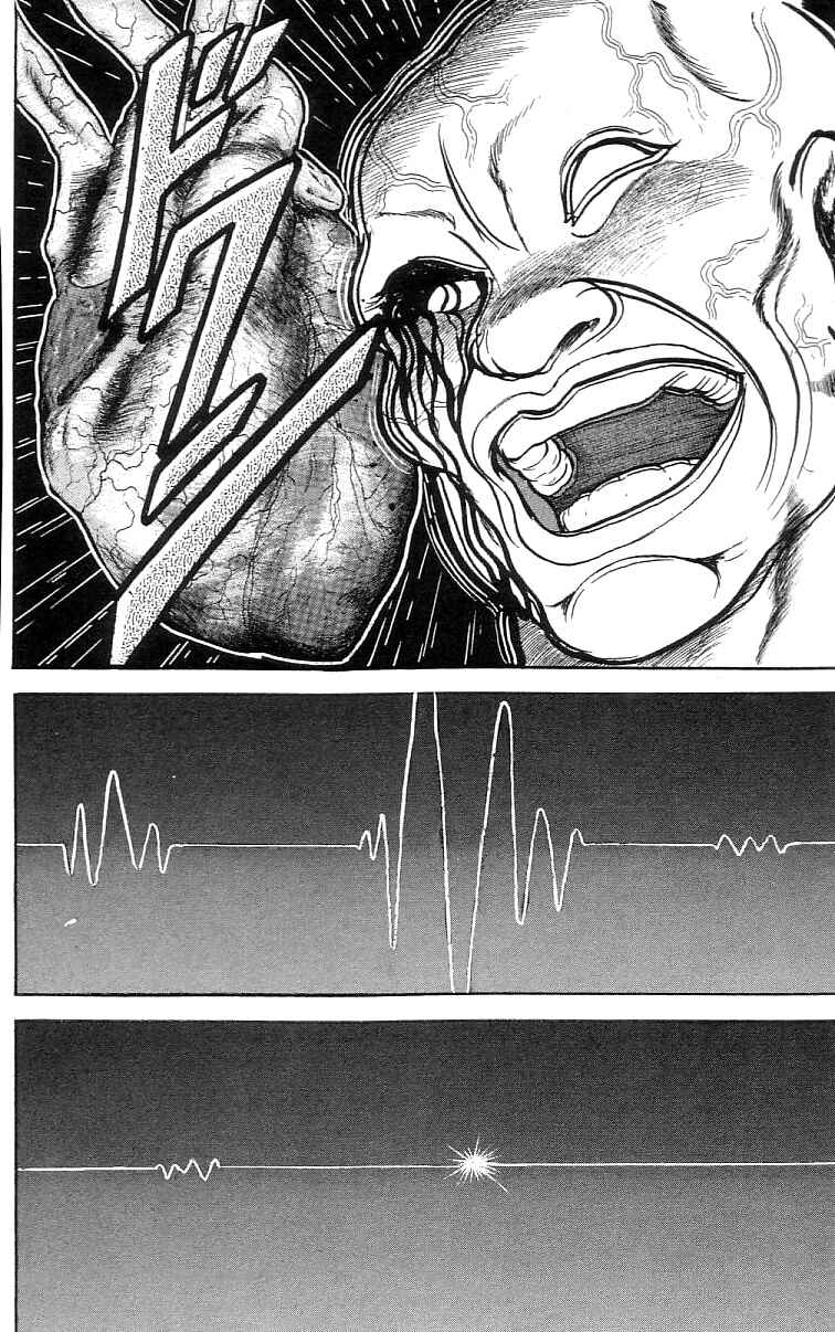 Page 23 Chapter 62 Grappler Baki
