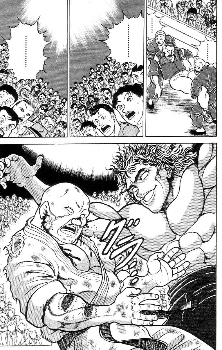 Page 5 Chapter 62 Grappler Baki