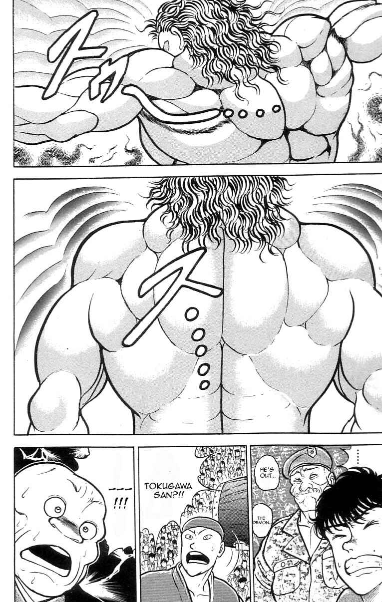 Page 8 Chapter 62 Grappler Baki