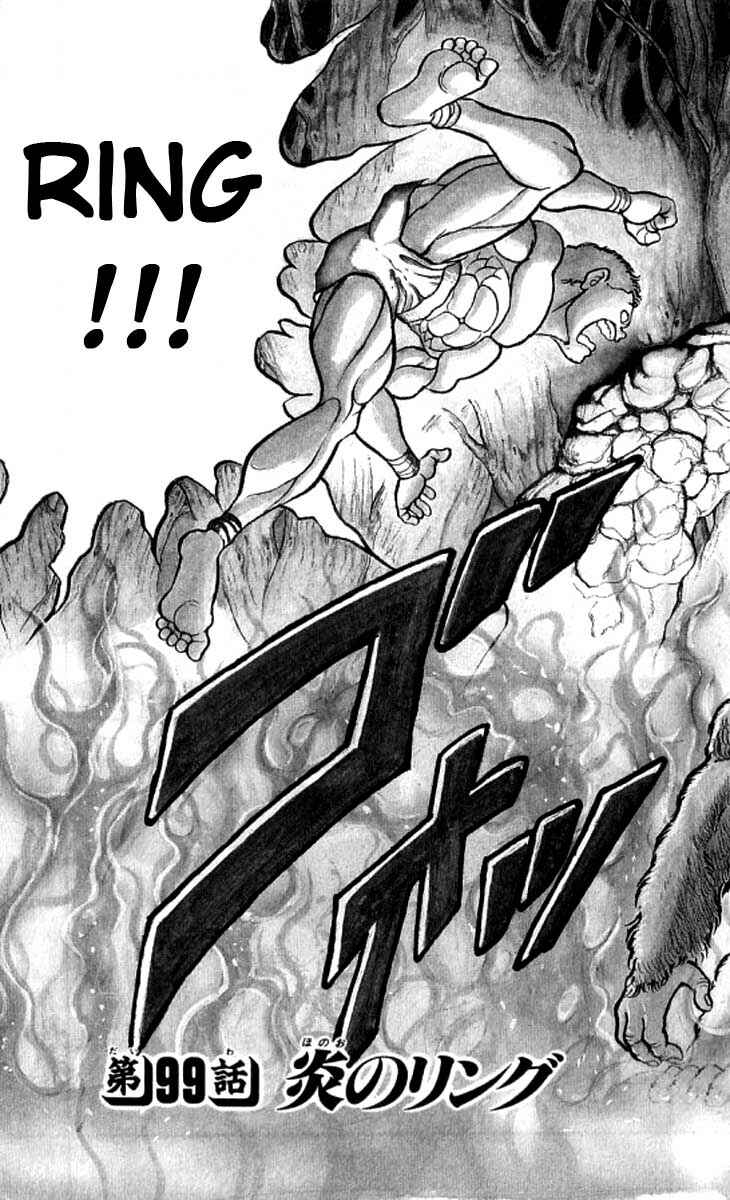Page 4 Chapter 99 Grappler Baki