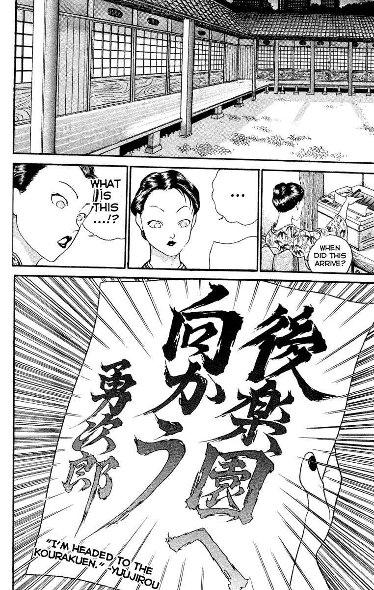 Page 27 Chapter 206 Grappler Baki